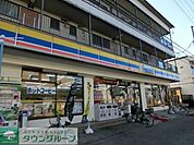 ミニストップ 650m