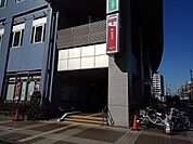草加松原郵便局 855m