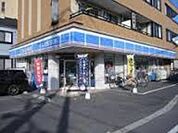 ローソン 525m