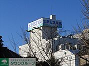 水野記念病院 徒歩5分。病院 370m