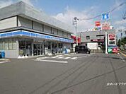 ローソン 231m