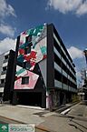 東京都足立区栗原3丁目2-5：物件画像／株式会社タウンハウジング東京　西新井店
