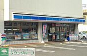 ローソン 徒歩6分。コンビニ 460m