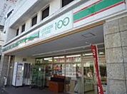 ローソンストア100千住寿町店 489m