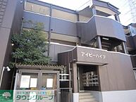 東京都足立区谷在家3丁目27-10：物件画像／株式会社タウンハウジング東京　西新井店