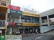 Olympic保木間店 徒歩18分。ホームセンター 1410m