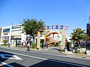 ショッピングタウン・カリブ梅島店 936m