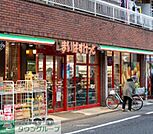 まいばすけっと千住柳町店 徒歩4分。 270m