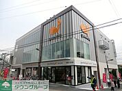 グルメシティ千住曙町店 徒歩5分。スーパー 340m
