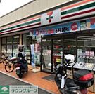 セブンイレブン足立西綾瀬3丁目店 徒歩3分。 200m