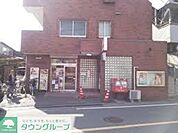 足立椿郵便局 徒歩7分。郵便局 540m