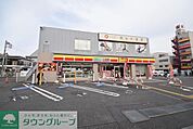デイリーヤマザキ 西新井栄町店 徒歩4分。 280m