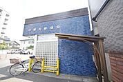 中草加郵便局 469m