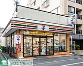 セブンイレブン千住仲町店 徒歩5分。 350m
