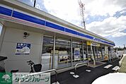 ローソン草加瀬崎五丁目店 徒歩8分。 600m