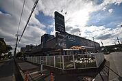 カインズホーム草加松原団地店 878m