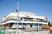 ポンテポルタ千住店 徒歩14分。ショッピングセンター 1100m