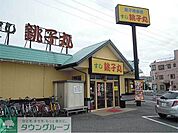 すし銚子丸 徒歩10分。飲食店 750m