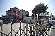 優優保育園 953m