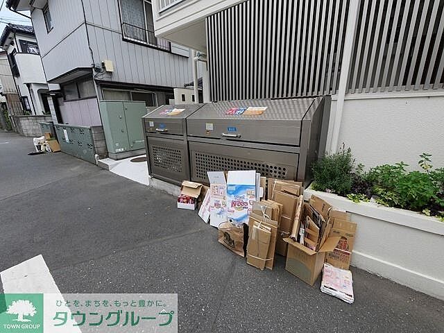 その他