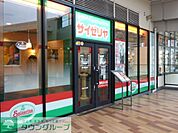 サイゼリヤポンテポルタ千住店 徒歩6分。飲食店 420m