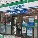 ファミリーマート南花畑店 徒歩14分。コンビニ 1110m