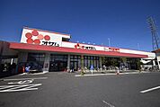 スーパーオザム草加両新田店 徒歩12分。 950m