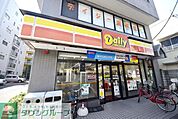 デイリーヤマザキ草加氷川町店 徒歩7分。 500m