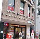 ガスト北千住駅東口店 622m