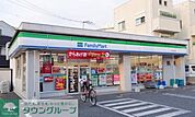 ファミリーマート千住あずま店 徒歩4分。 250m