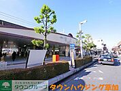 谷塚駅(東武 伊勢崎線) 徒歩7分。 550m