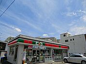 サンクス千住あずま店 294m
