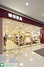 無印良品アリオ西新井店 徒歩6分。ショッピングセンター 450m