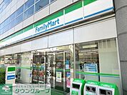 ファミリーマート 400m