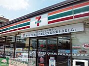 セブンイレブン関原店 徒歩4分。コンビニ 290m