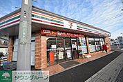 セブンイレブン草加中根2丁目店 徒歩8分。 600m