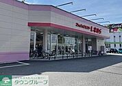 ファッションセンターしまむら音羽店 徒歩21分。 1630m