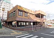 びっくりドンキー岩塚本通店 徒歩15分。 1200m