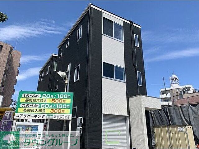 外観