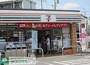 セブンイレブン名古屋大秋町2丁目店 徒歩3分。 240m