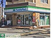 ファミリーマート九丁堀店 徒歩4分。 320m