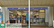 ローソン上小田井駅前店 徒歩10分。 760m