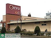 ピアゴラフーズコア柴田店 徒歩13分。 970m