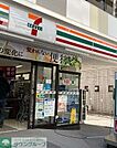 セブンイレブン名古屋国際センター駅東店 徒歩4分。 300m