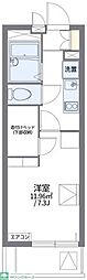レオパレスナオライ 1Kの間取図画像