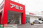 アミカ堀田店 徒歩9分。 720m
