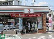 セブンイレブン名古屋大秋町2丁目店 徒歩4分。 280m
