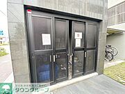 共有部分