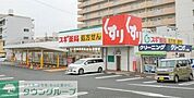 スギドラッグ牛巻店 徒歩12分。 900m
