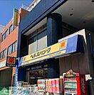 ヘルスバンク鶴舞店 徒歩7分。 500m